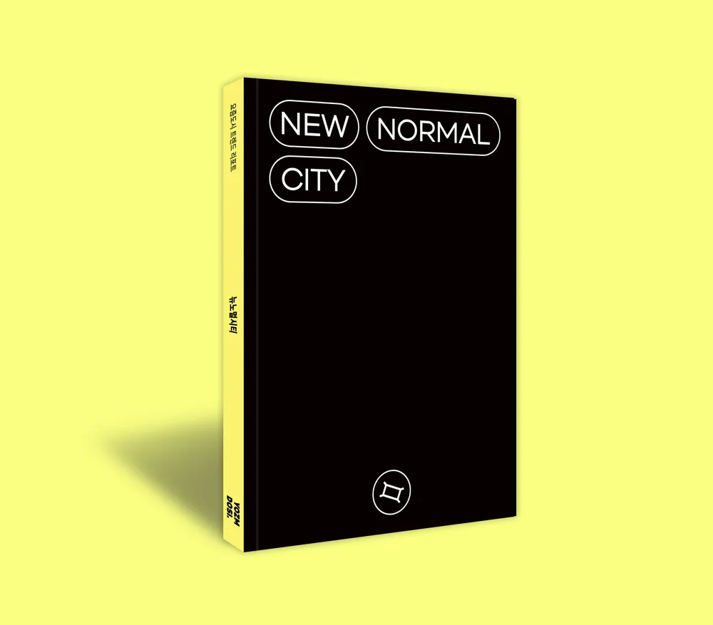 New Normal City